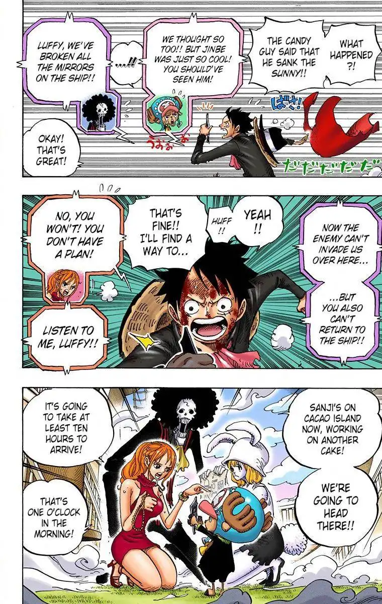 One Piece - Digital Colored Comics Chapter 881 11